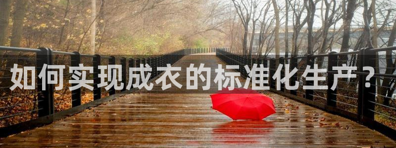 pg电子麻将胡了在哪玩