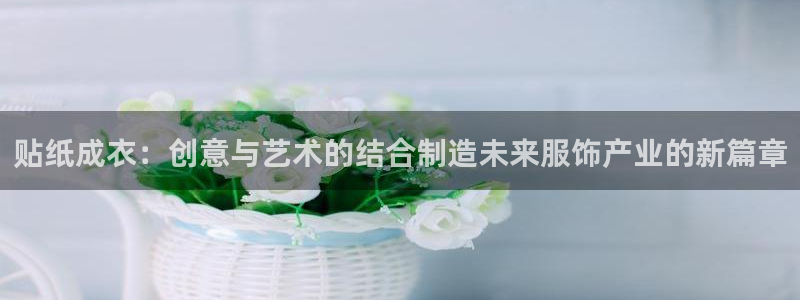 pg电子游戏贴吧