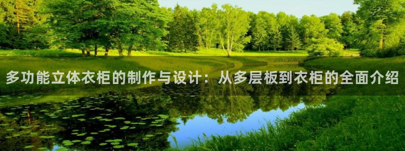 pg电子版有人玩吗