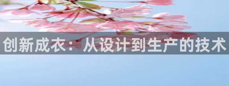pg电子2000试玩金