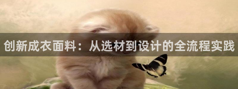 pg电子爆分技巧