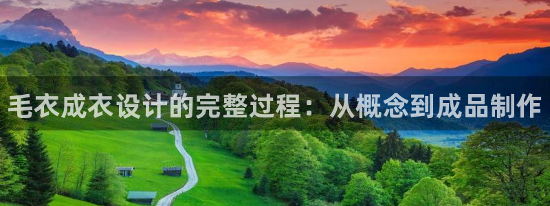 PG电子娱乐平台