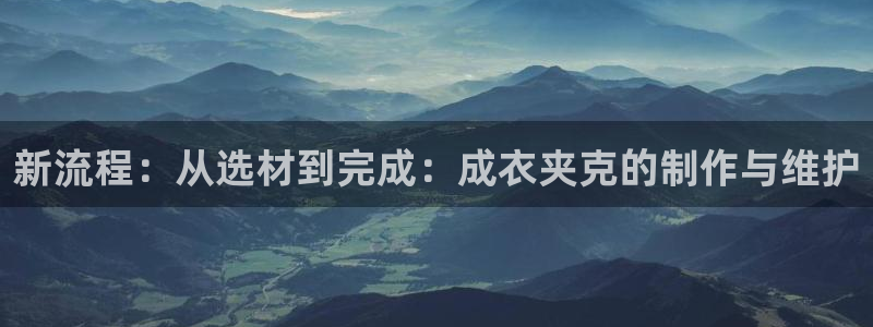 pg电子多家