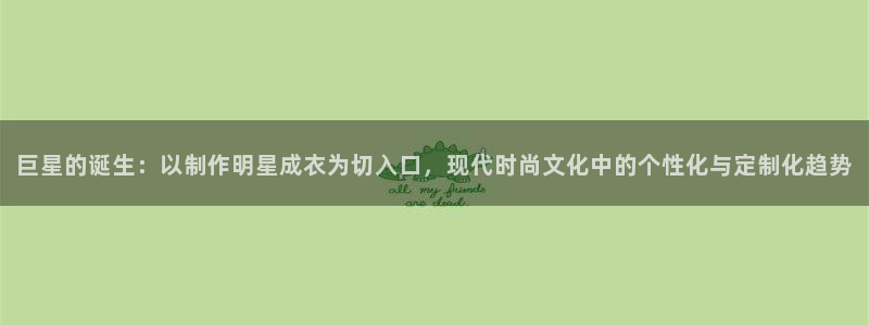 pg电子游戏app下载