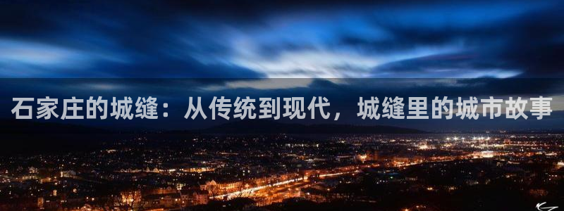pg电子客户端官网