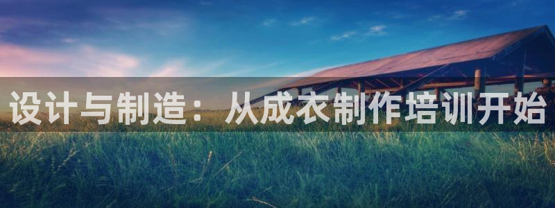 pg电子维护完杀分吗