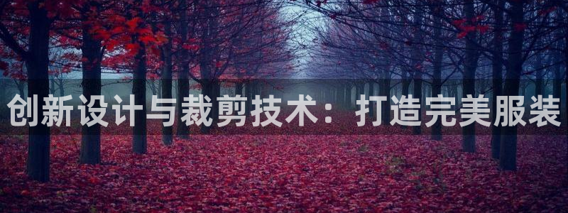 pg电子有没有靠谱点的