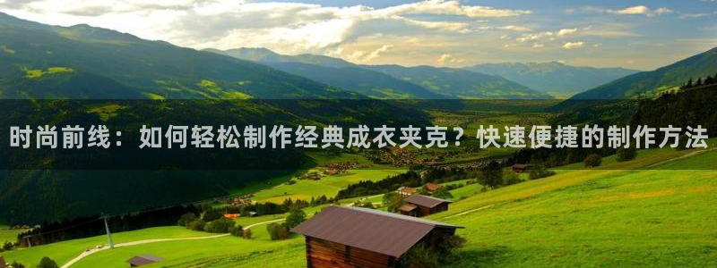 pg问鼎电子游戏官方网站