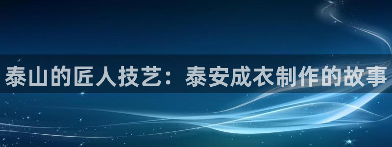 pg电子直播群