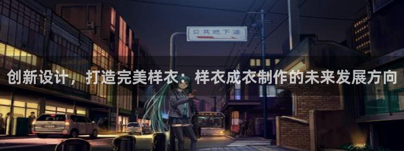 pg电子天天输怎么玩