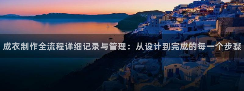pg电子官网