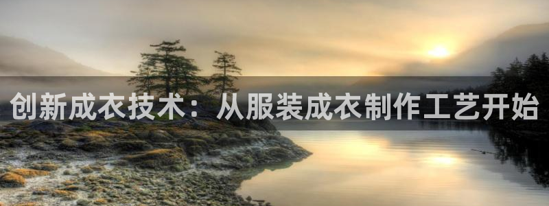 pg电子游戏视频哪里看