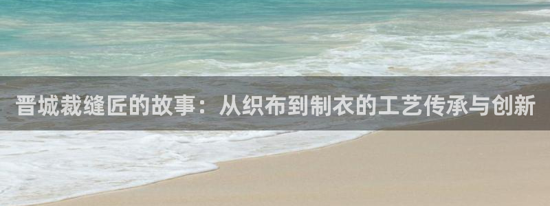 澳门PG电子网址