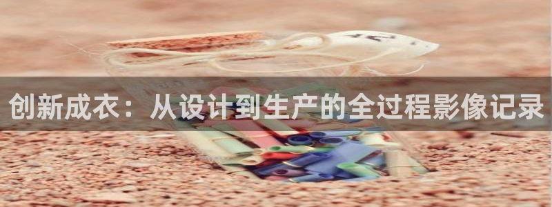 pg电子游戏可以按吗
