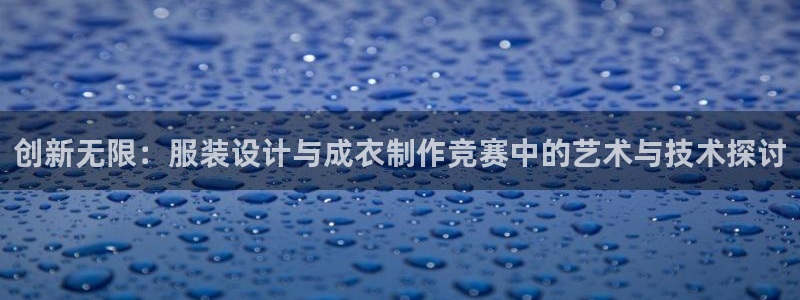 pg电子白天玩还是晚上