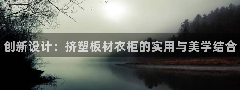 pg电子赌博