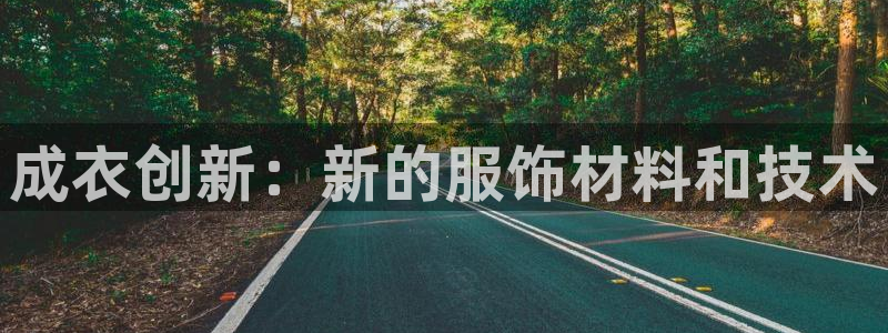 在线pg电子平台