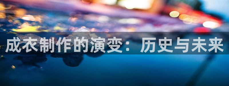 pg电子游戏火树赢花