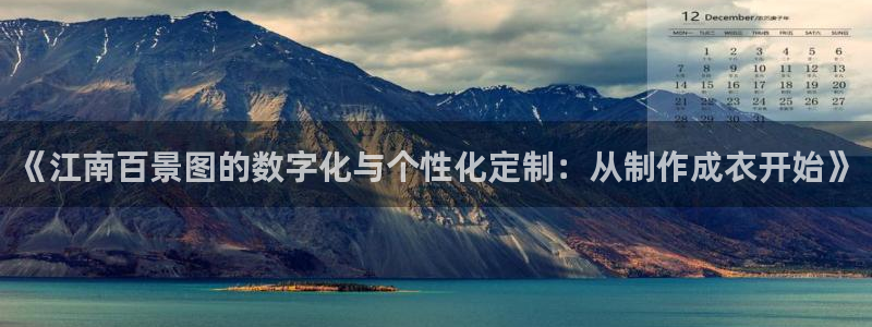 pg电子返奖率多少