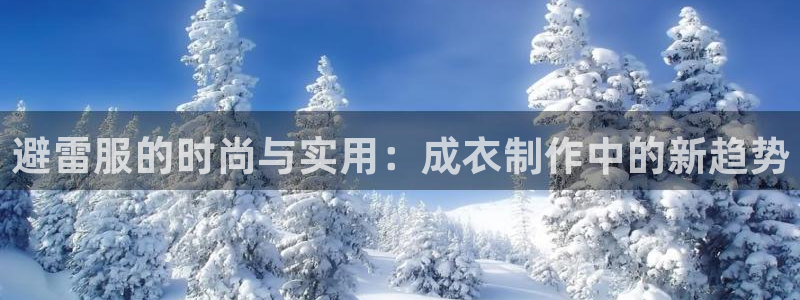 pg电子哪里玩破解版