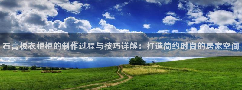 pg电子俱乐部旗下