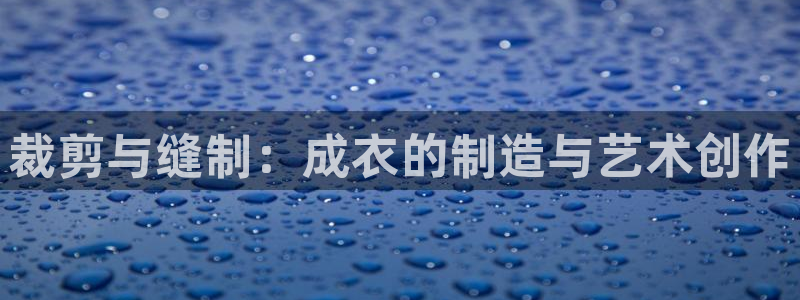 凤凰传奇pg电子