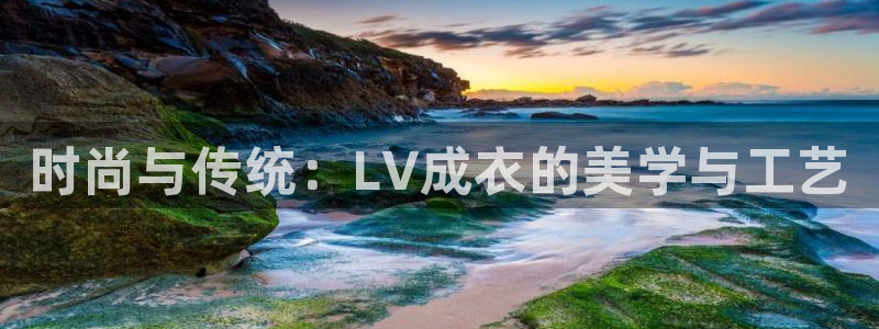 电子怎么藏分pg