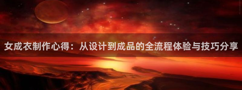 pg电子qq群