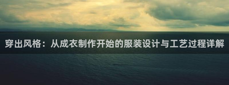 pg电子app送体验金