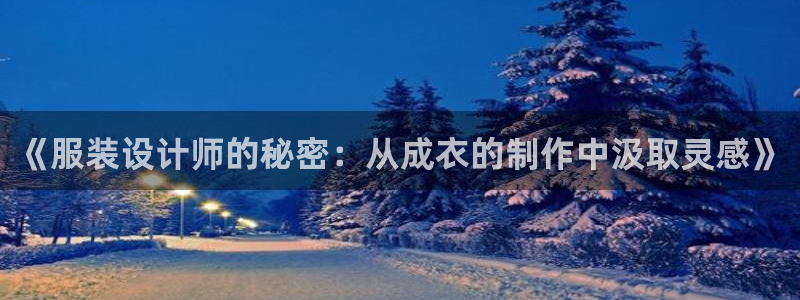 电子游戏pg新平台
