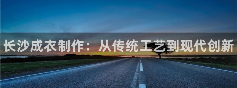 pg电子游戏试玩