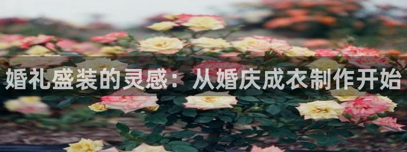 pg电子游戏爆奖图片