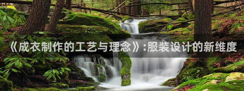 pg电子招财喵爆分照片