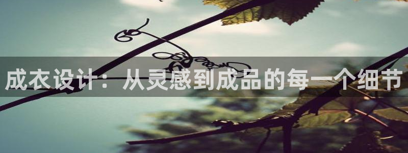 pg电子游戏规律