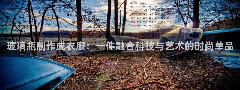 pg电子游戏正版官网