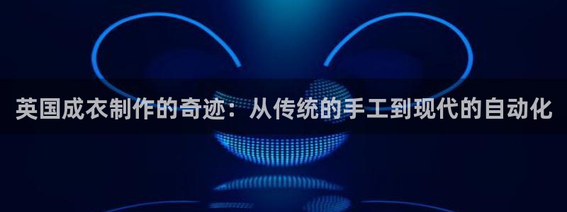 pg电子棋牌源码
