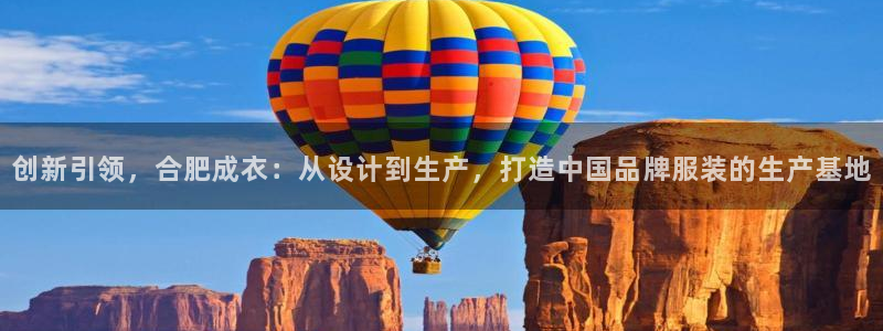 pg电子官方首页311