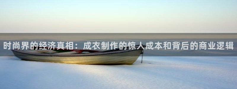 pg电子游戏犯法吗