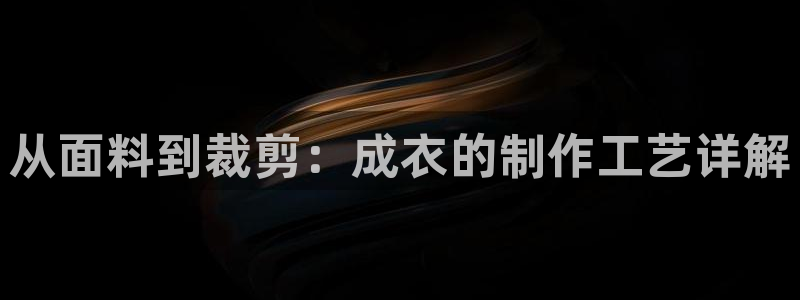 pg电子游戏下载平台