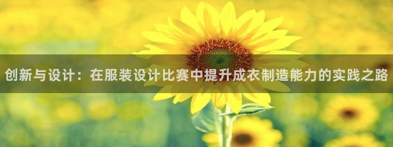 pg电子埃及艳后爆分