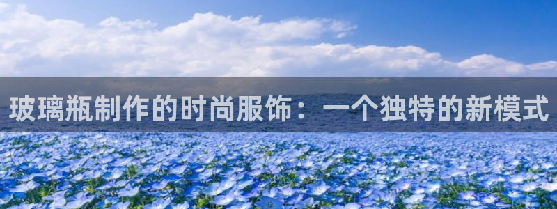 pg电子有规律吗