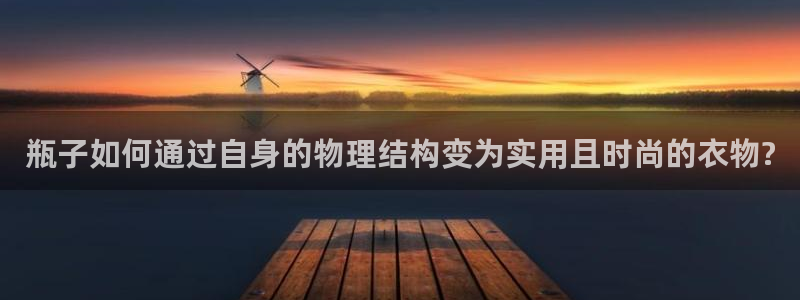 pg电子游戏哪里玩好爆