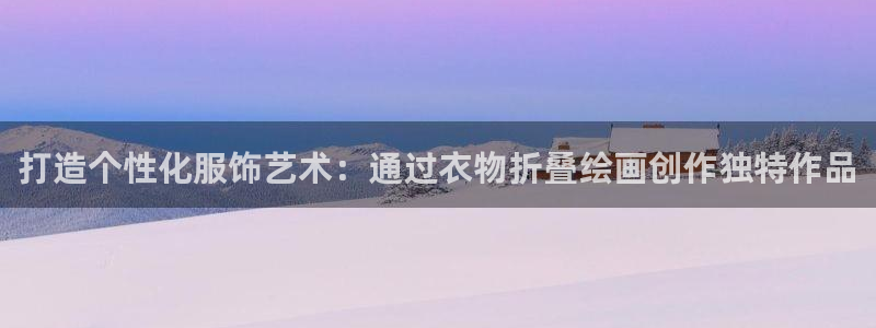 pg电子麻辣火锅爆分