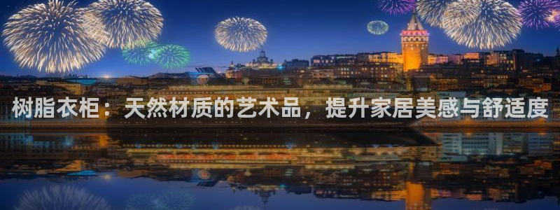 pg电子怎么能赢