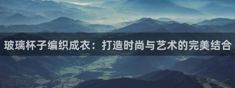 澳门电子pg游戏