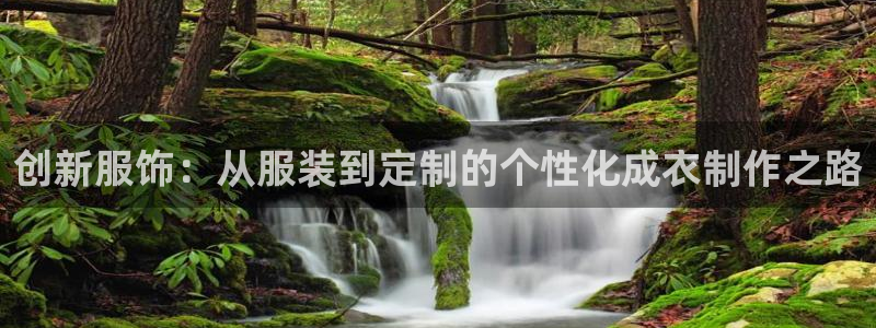 pg电子直播试玩