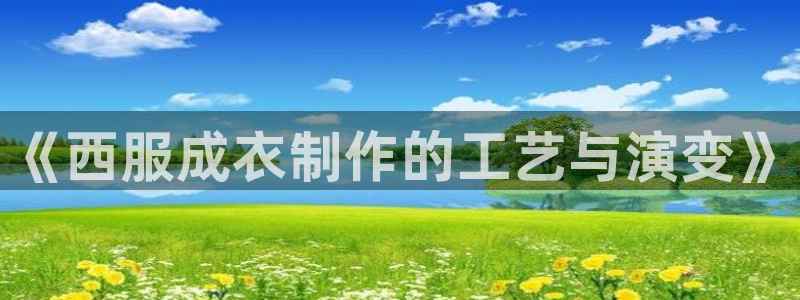 pg电子游戏爆分锦集