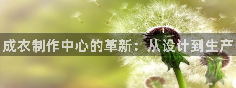 电子pg游戏最高爆分