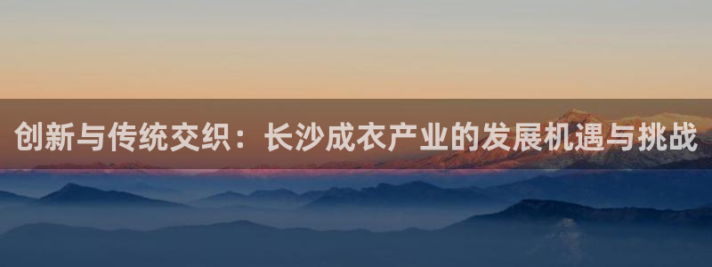 pg电子最新版下载