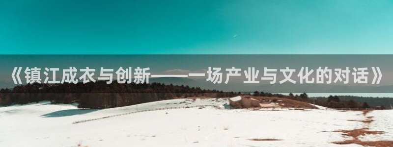 Pg电子不限区域平台